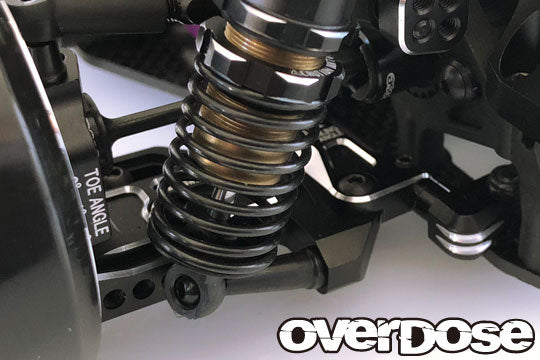OD2495 Adjustable Aluminum Rear Suspension Arm Type2