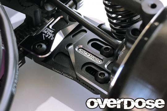 OD2495 Adjustable Aluminum Rear Suspension Arm Type2