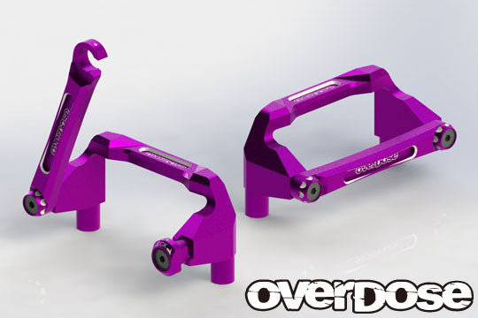 OD2525B Aluminum Battery Holider Set (For OD) Purple