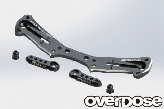 OD2590B Adjustable Aluminium Rear Shock Tower Galm