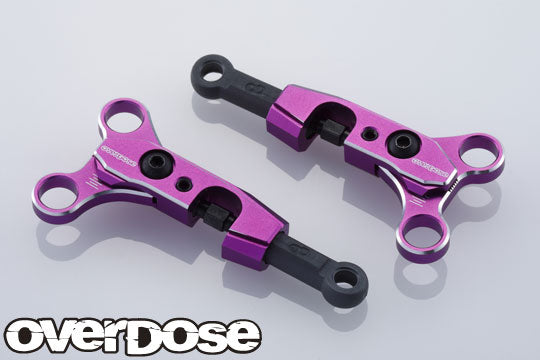 OD2599B Adjustable Aluminium Front Upper Arm Set Purp