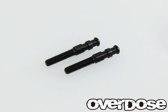 [PRE-ORDER] OD2659 Upper Arm Shaft (Spare Parts OD2599 etc)