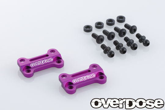 OD2845 TC Aluminium Front Up Upper Bracket (Purple)