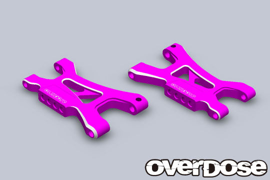 OD2858 ES Aluminium Rear Suspension Arm (Purple)