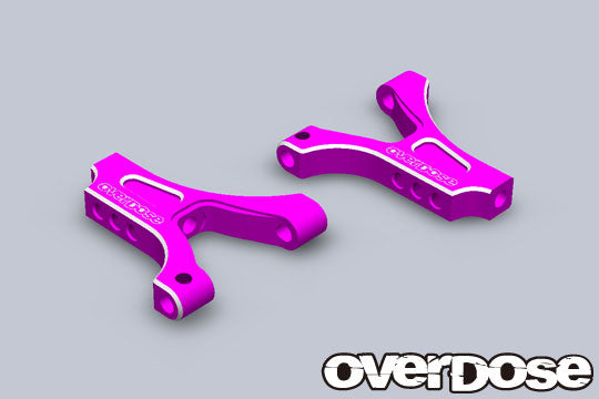 OD2865 ES Aluminium Front Suspension Arm (Purple)