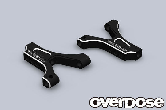 OD2867 ES Aluminium Front Suspension Arm (Black)