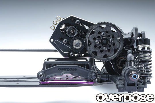 OD2880 Aluminium Battery Plate Set (Galm, GalmV2)