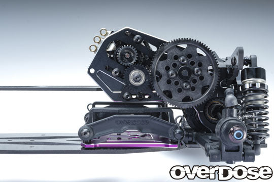 OD2880 Aluminium Battery Plate Set (Galm, GalmV2)