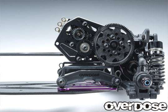 OD2880 Aluminium Battery Plate Set (Galm, GalmV2)