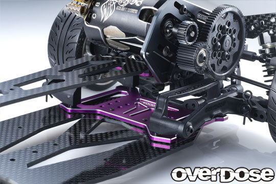 OD2880 Aluminium Battery Plate Set (Galm, GalmV2)