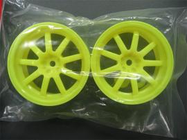 Slide Master D9 Floursent Yellow (Offset 7mm)