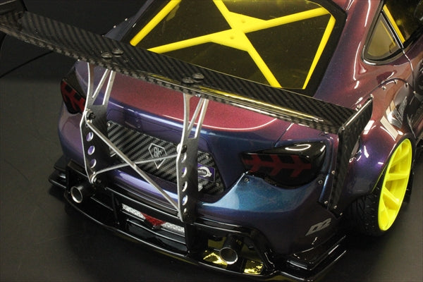 PAC-924 Wing Stay (Back mount / Type-B)