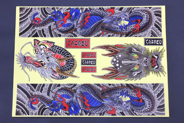 VGP-602 Vinylgraphic ver.2 Dragon