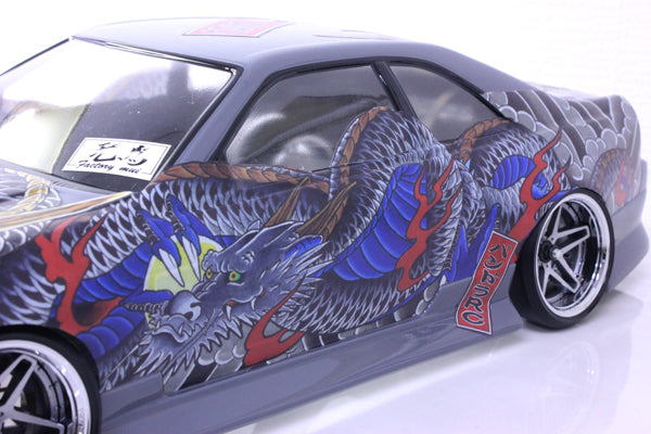 VGP-602 Vinylgraphic ver.2 Dragon