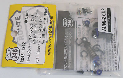 R246-1222 Route 246 Roll Damper MR-03 MM/LM