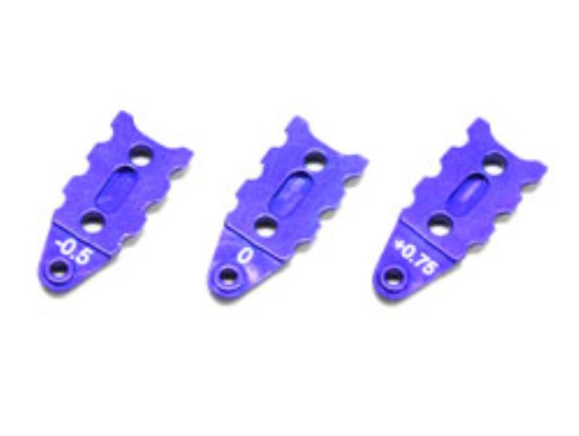 R246-1321B H Plate Holder for MR-03 -0.5/0/0.75mm