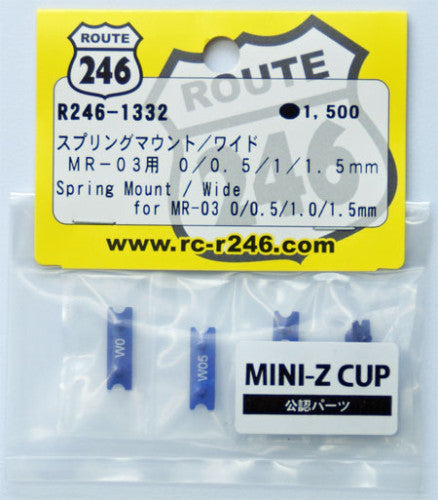 R246-1332B Spring Mount / Wide for MR-03