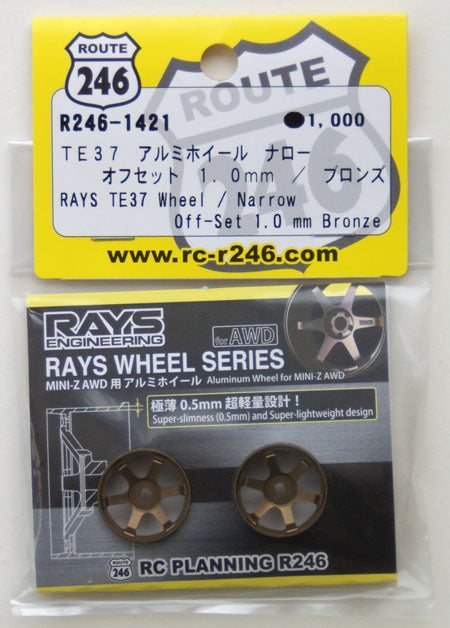 R246-1421 RAYS TE37 Aluminum Wheel (AWD) 1mm offset