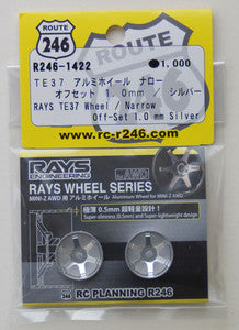 R246-1422 RAYS TE37 Aluminum Wheel Narrow Silver (Offset 1.0mm)