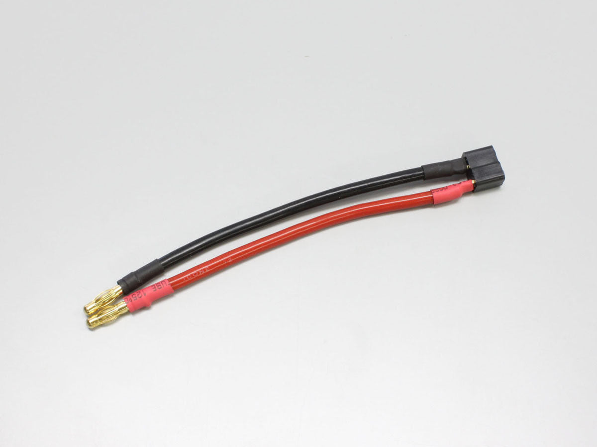 R246-8534 Li-PO Battery plug Run 2P Super plug Silicon 12G