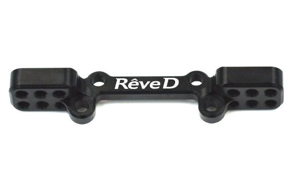 RD-008UM Aluminum Upper Arm Mount for RD-008