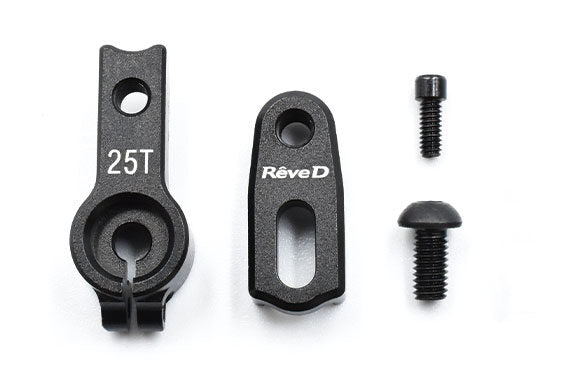 RD-017-25 Alu. Adjustable Servo Horn ( 25T )