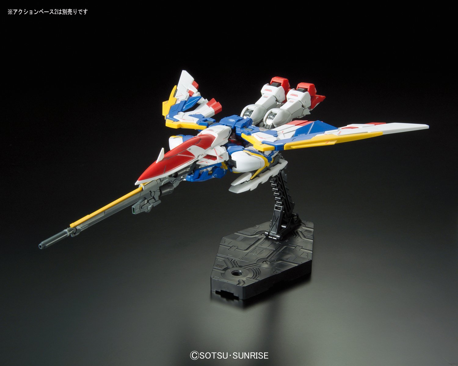 RG XXXG-01W Wing Gundam EW