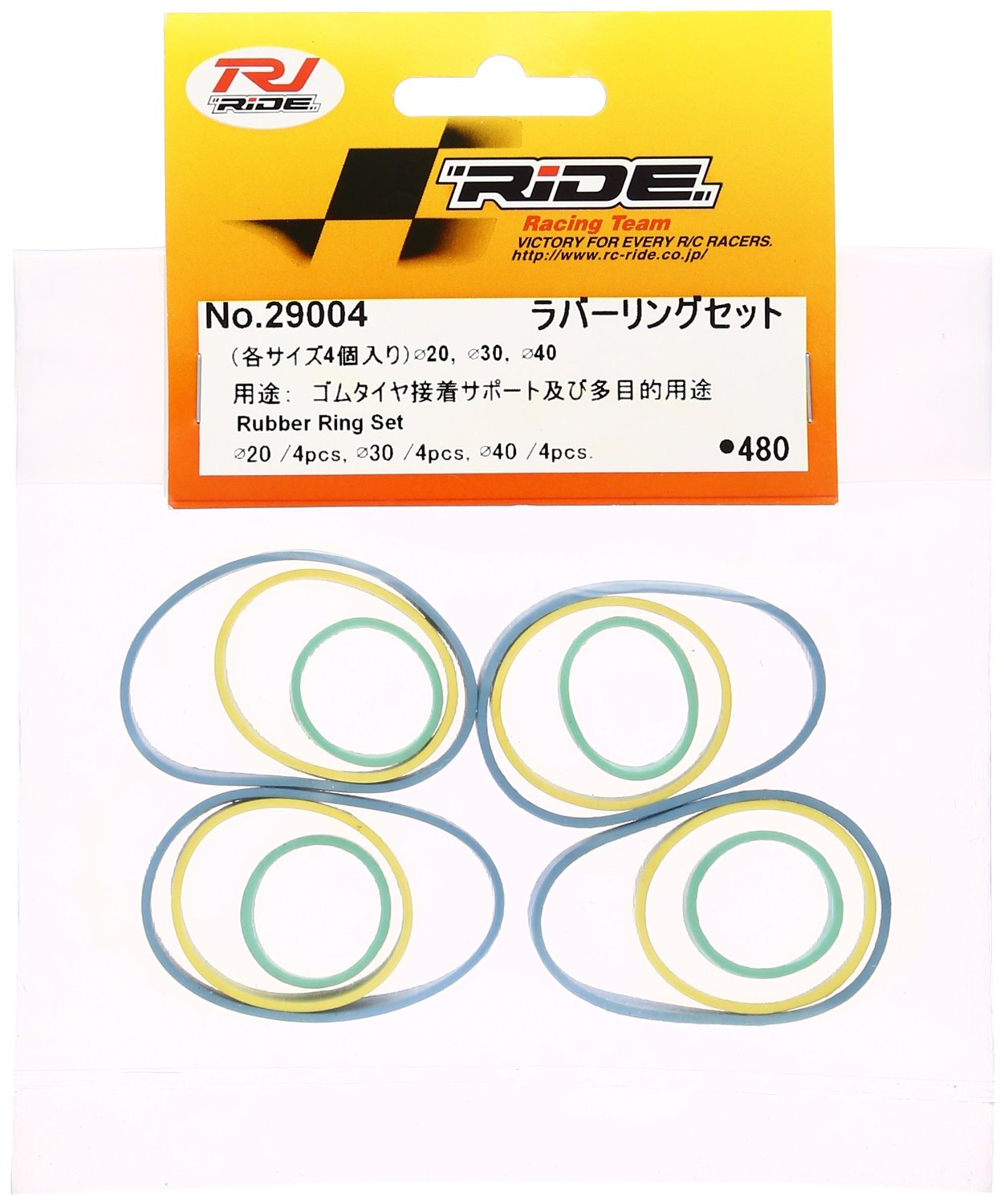 29004 Rubber Ring Set