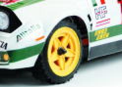 RL2063 5-Spoke Wheel (Yellow / 4pc)