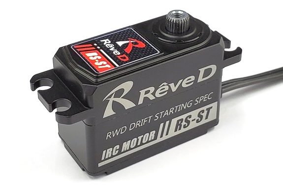 RS-STA Hi-Torque Digital servo for RWD Drift