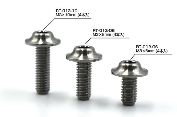 RT-022-06 SPM Titanum M3×6mm Large Diameter BH Screw(4pcs.)
