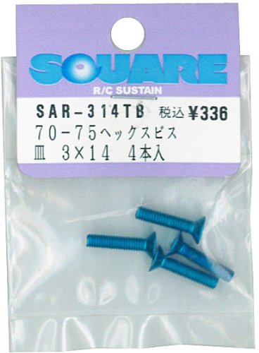 SAR-314TB 70-75 Duraluminium Hex Dish Type Screws Tamiya Blue
