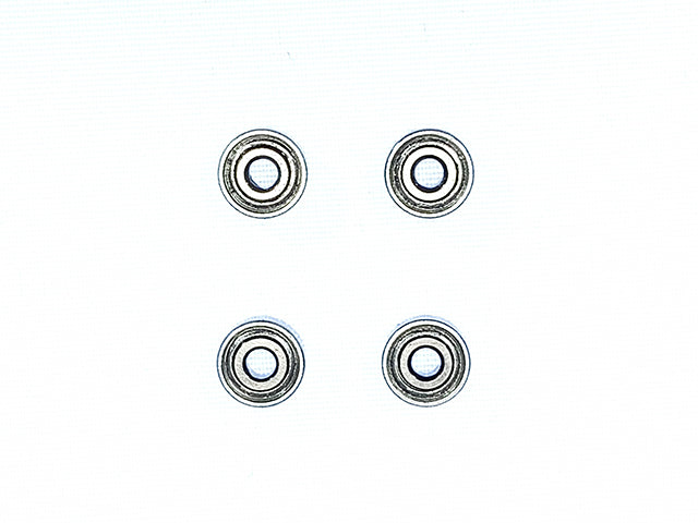 SBR-620-4 High Standard Bearing 620ZZ(2mm×6mm×2.5mm) 4pcs