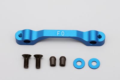 SD-300FF0 Aluminum Front Suspension Mount (Front Skid 0?)