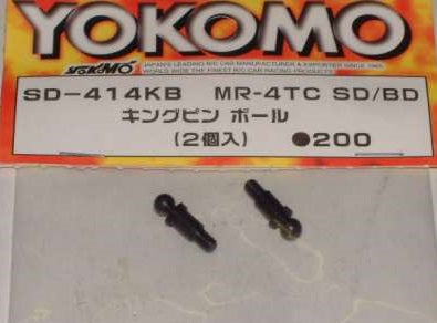 SD-414KBA King Pin Ball Stud