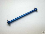 Rear Aluminum D-MAX Center Bone