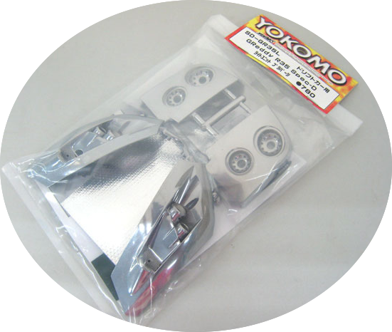 SD-GR35LA GReddy R35 Spec-D Light Unit Plastic Parts