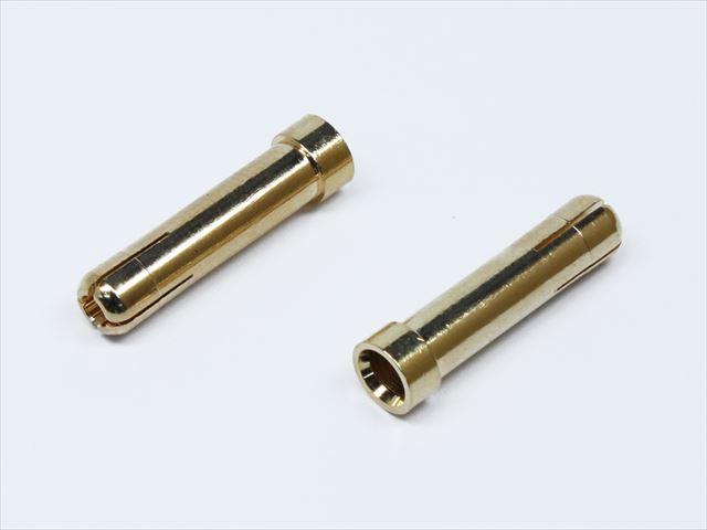 SGC-72 5mm - 4mm European Conversion Plug 2pcs
