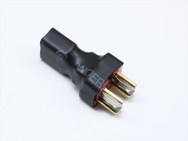SGC-82 T compact type 2P parallel connector (2P Female & 2P male
