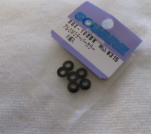 SGE-108BK 3mm Alu-Taper Spacer Black