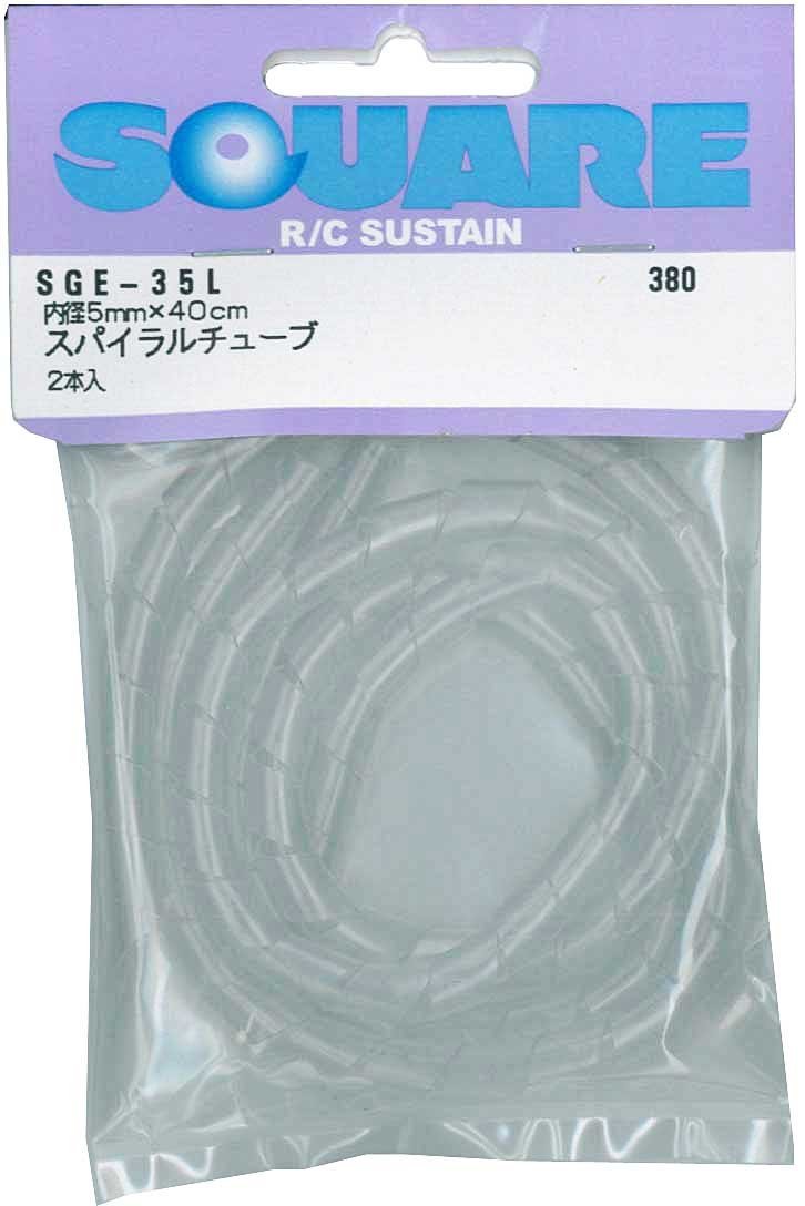 SGE-35L Spiral Tube 5 x 40cm 2pcs