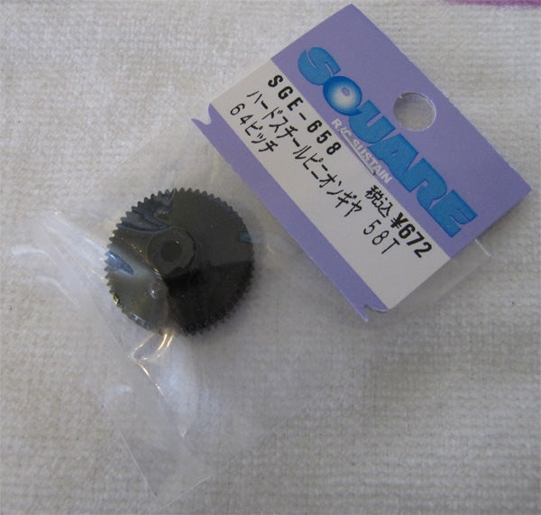SGE-658 64 Pitch Steel 58T Pinion Gear
