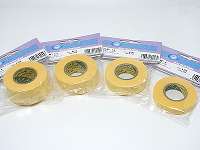 SGM-50 High-Grade Masking Tape 50mm x18m