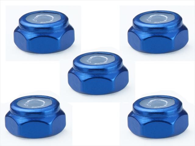 SGX-02BY Aluminum nylon nut (YOKOMO Blue)
