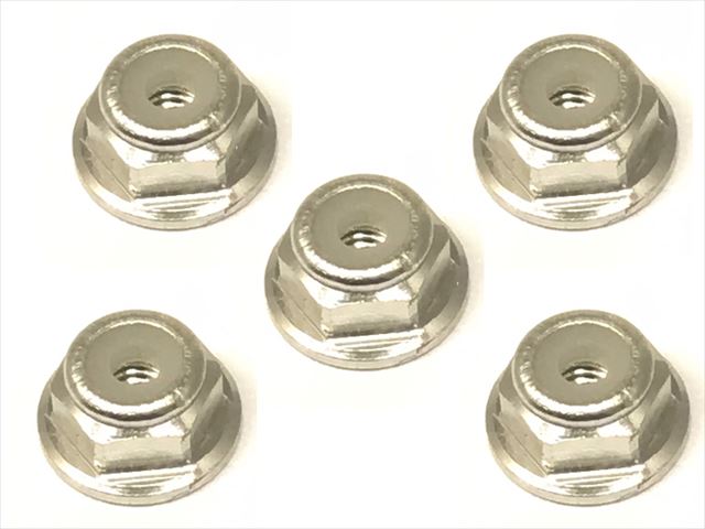 SGX-02FS Aluminum Flange Nylon Nut M2 (Silver) 4pcs