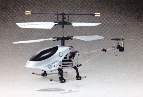 SHGD-003 Movemotion Helicopter (Silver)
