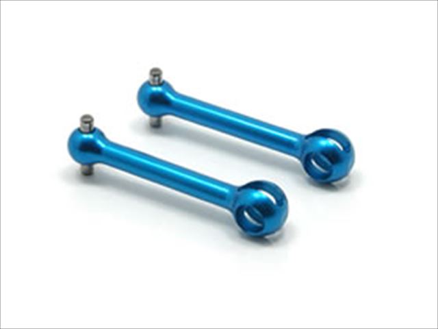 SMF-50UB Aluminum Dog bone for universal (for TAMIYA M-03)