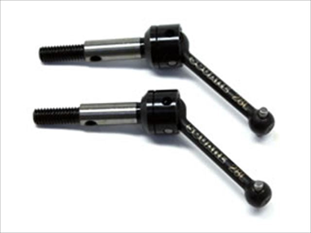 SMF-528SP 28mm Hard steel universal shaft (for TAMIYA MF-01X)28m