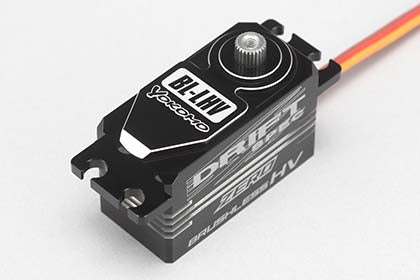 SP-BLLHD ZERO Brushless Steering Servo for Drift Low Profile