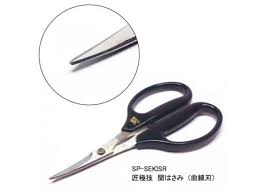 SP-SEKISR Scissors Curve Blade Type